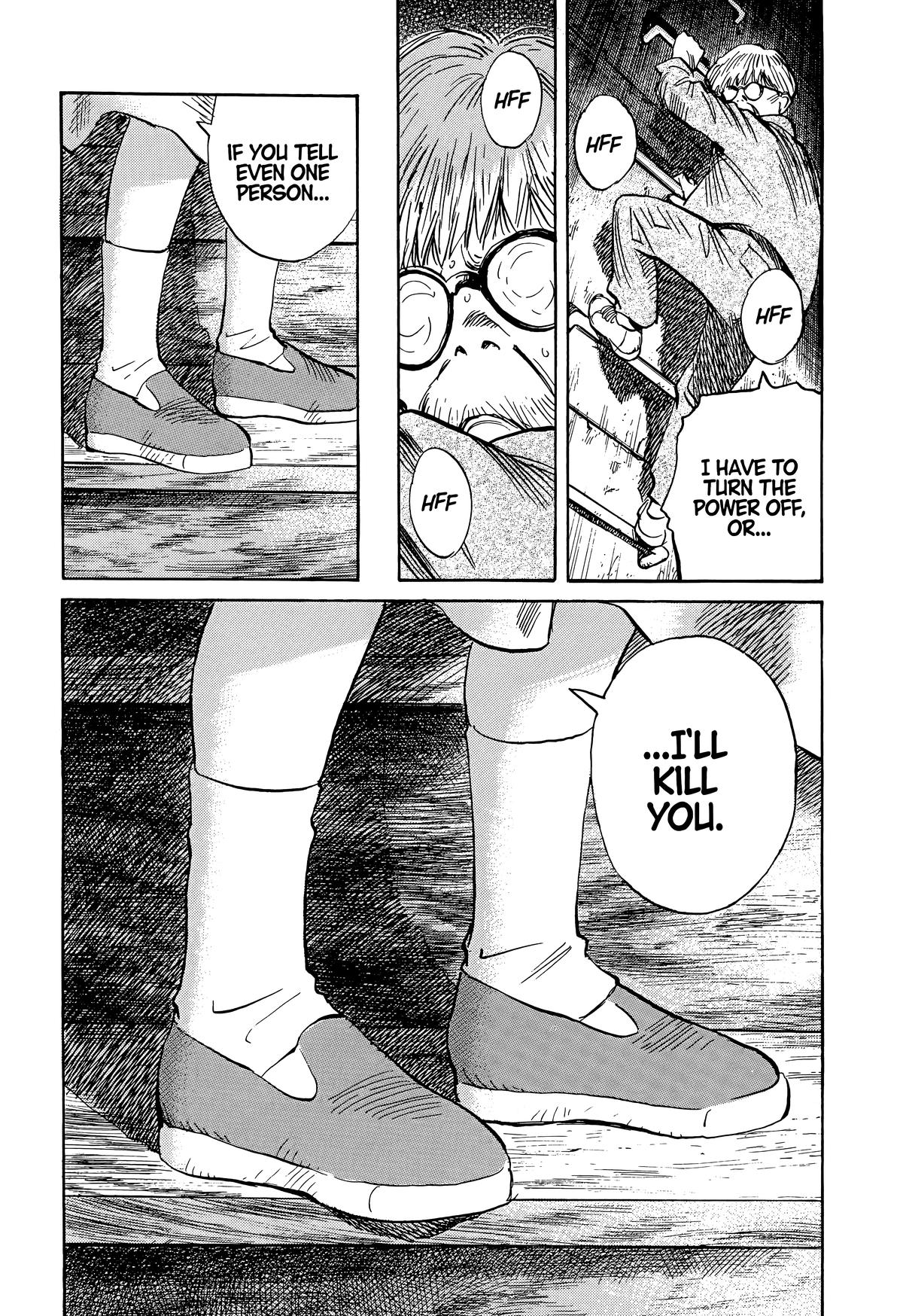 Read The Scandal Maker Has Returned chapter 87 image 15 on Lezhin