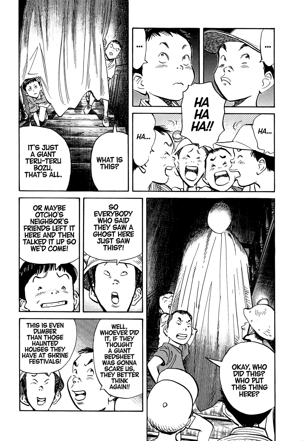 Read The Scandal Maker Has Returned chapter 87 image 3 on Lezhin