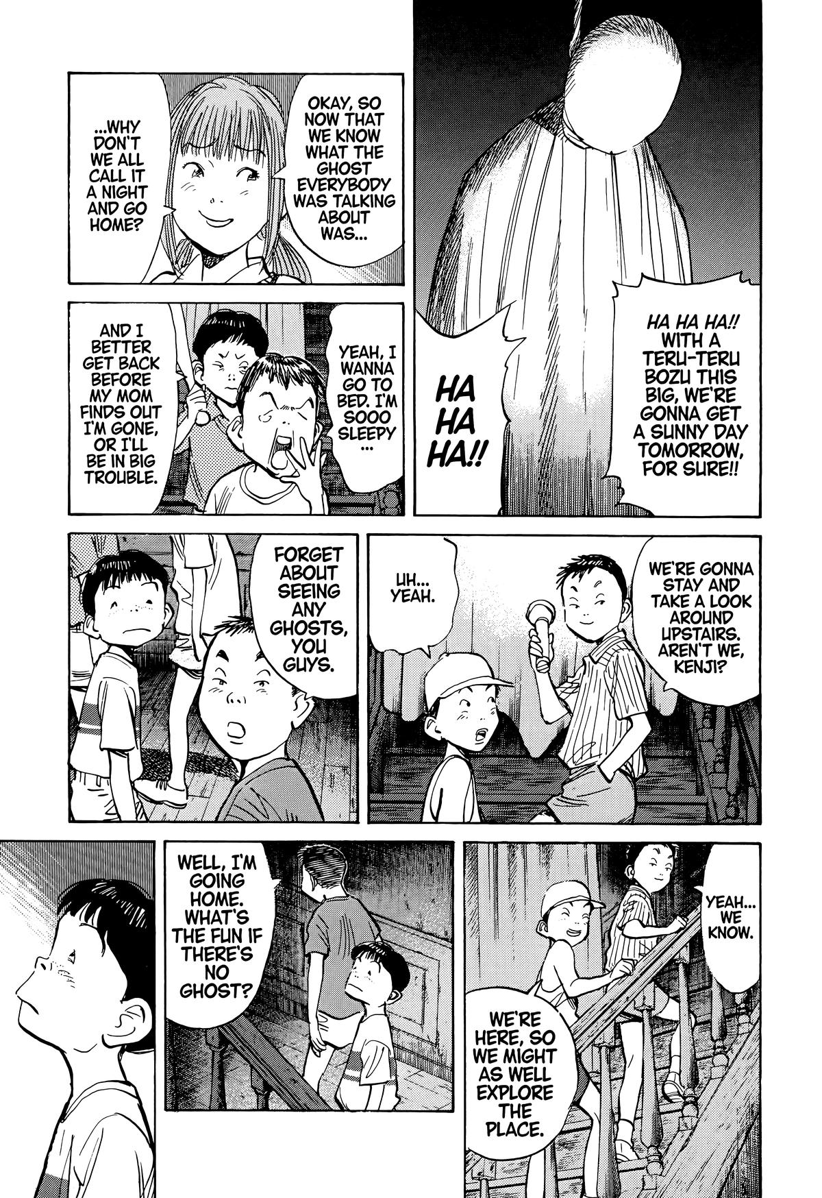 Read The Scandal Maker Has Returned chapter 87 image 4 on Lezhin