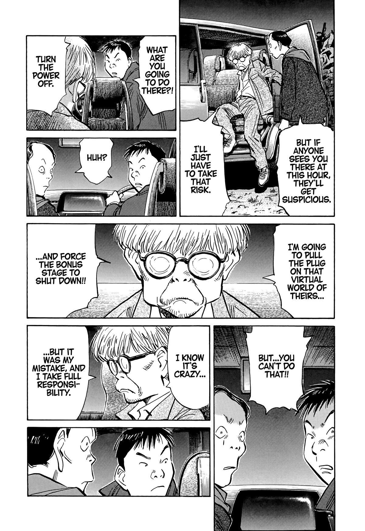 Read The Scandal Maker Has Returned chapter 87 image 7 on Lezhin
