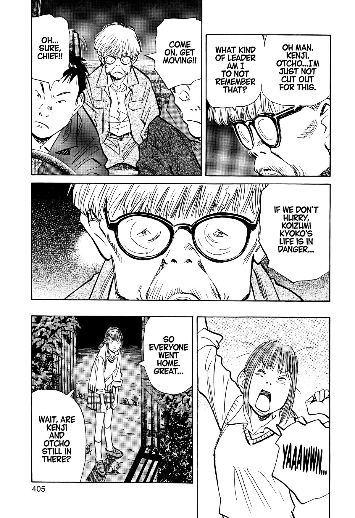 Read The Scandal Maker Has Returned chapter 87 image 8 on Lezhin