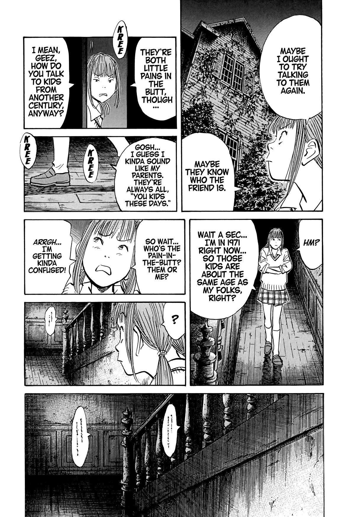 Read The Scandal Maker Has Returned chapter 87 image 9 on Lezhin