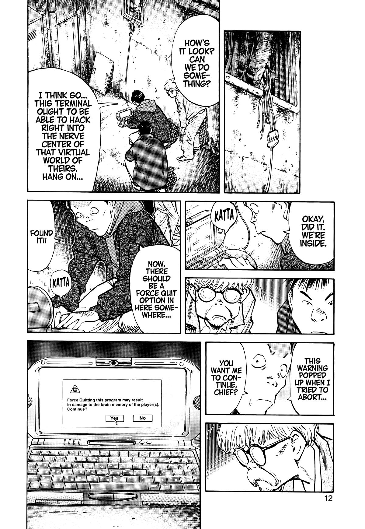 Read The Scandal Maker Has Returned chapter 88 image 15 on Lezhin