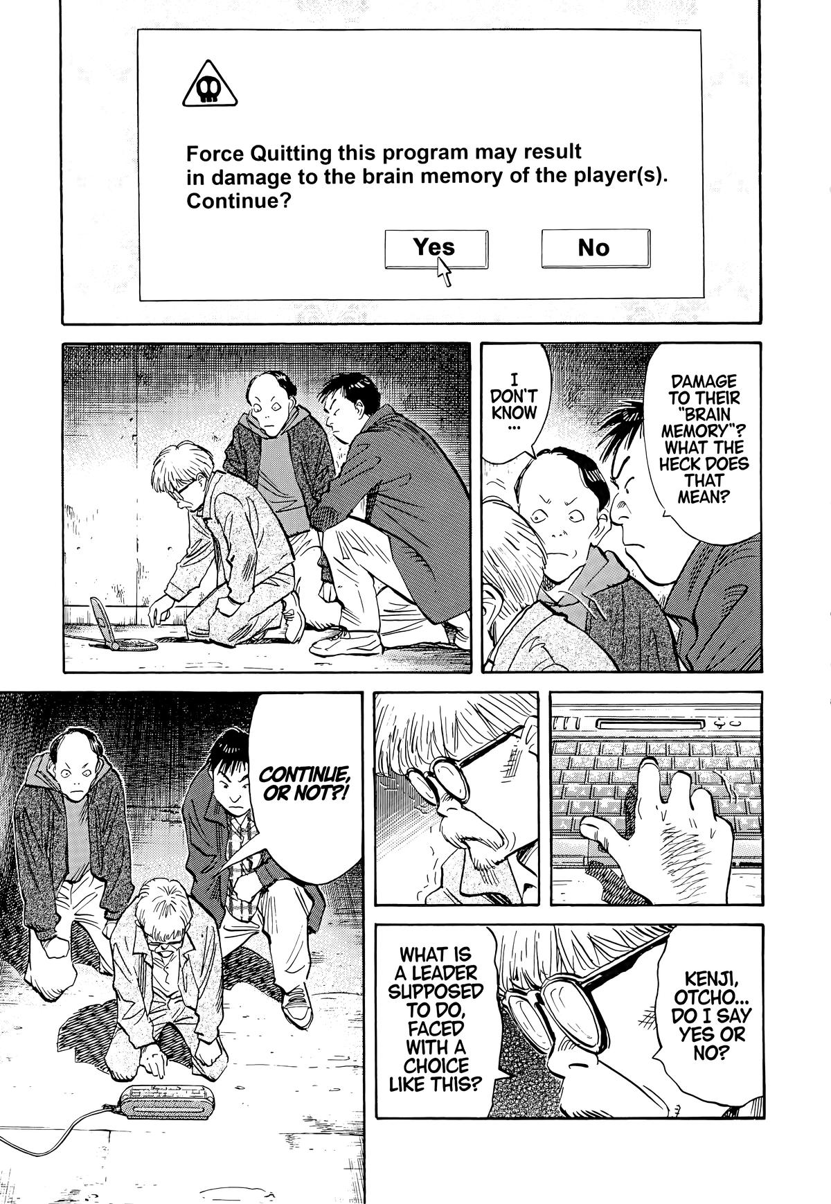 Read The Scandal Maker Has Returned chapter 88 image 16 on Lezhin