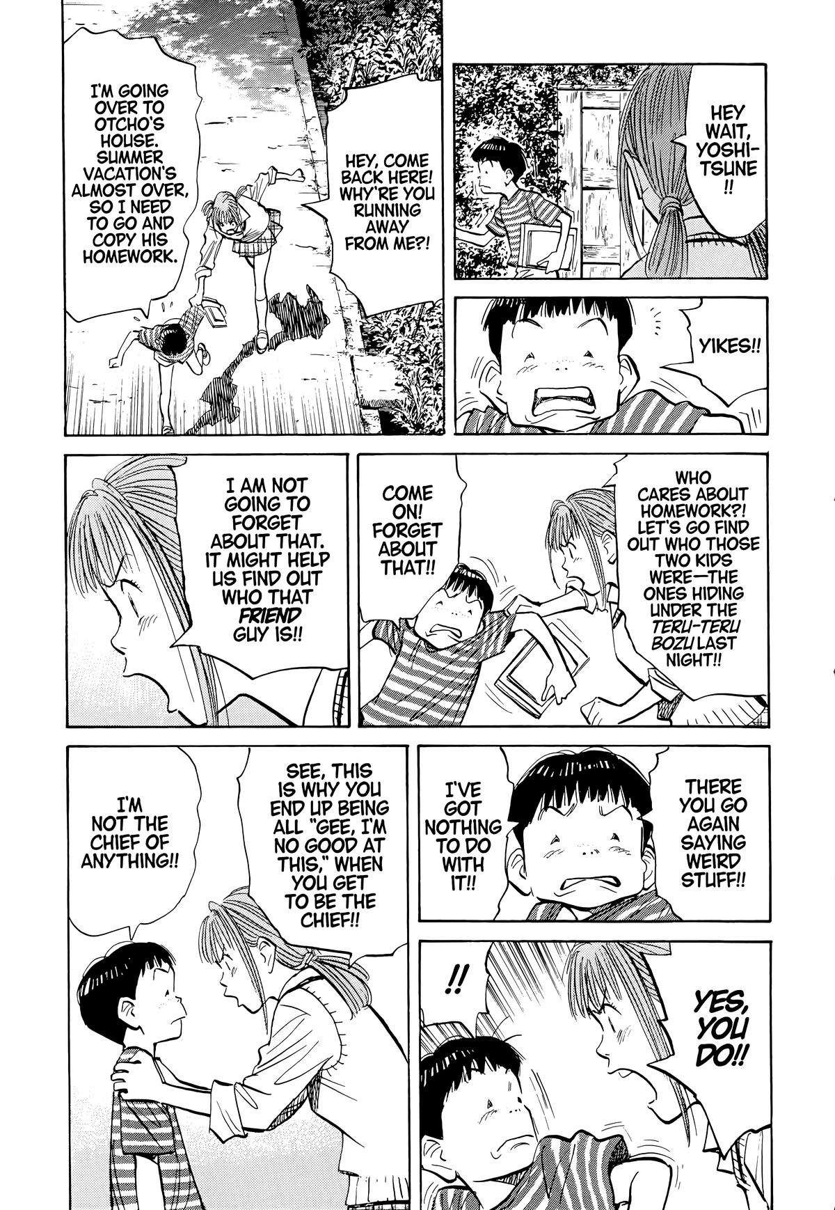 Read The Scandal Maker Has Returned chapter 88 image 18 on Lezhin