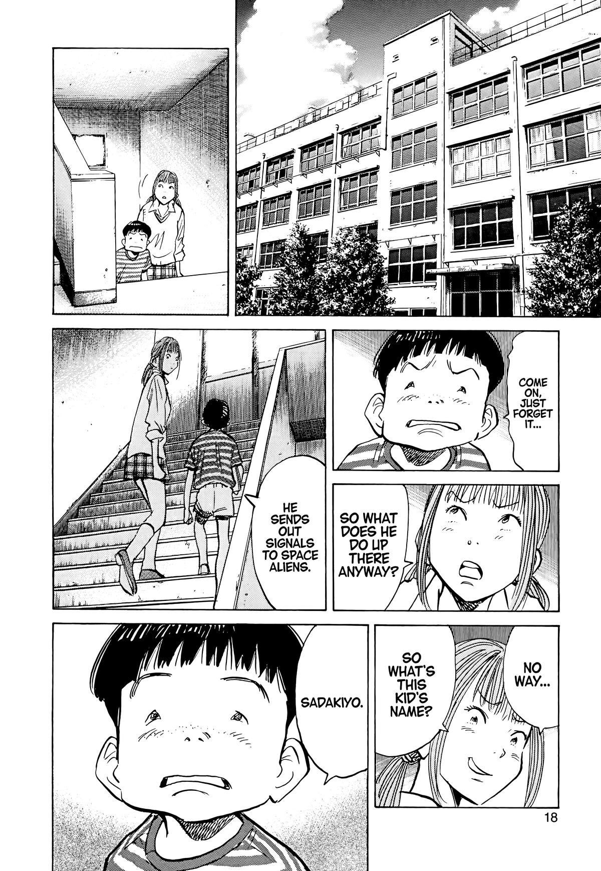 Read The Scandal Maker Has Returned chapter 88 image 21 on Lezhin