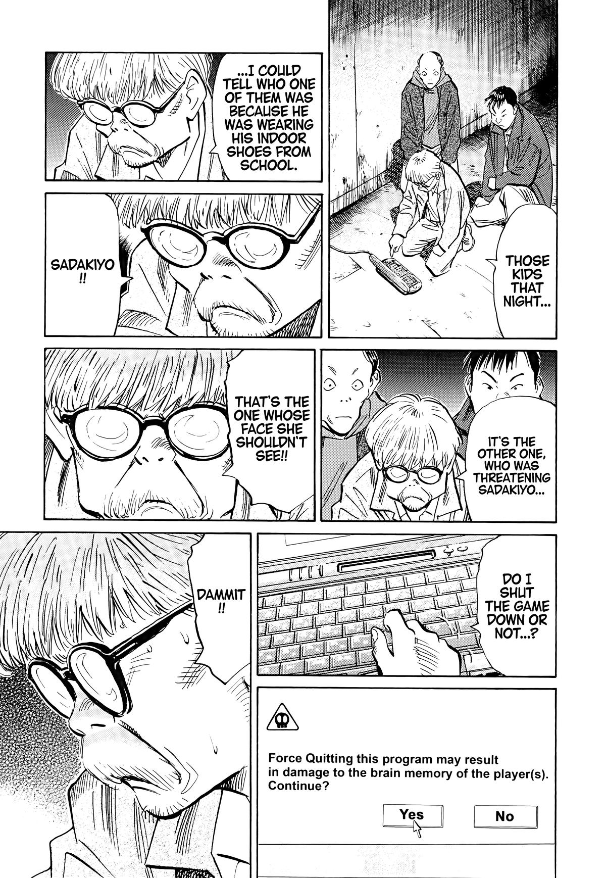 Read The Scandal Maker Has Returned chapter 88 image 22 on Lezhin