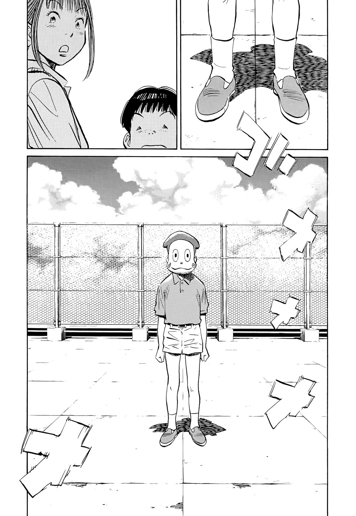 Read The Scandal Maker Has Returned chapter 88 image 25 on Lezhin