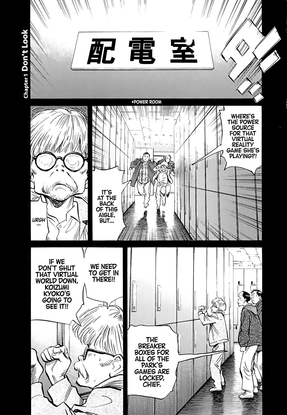Read The Scandal Maker Has Returned chapter 88 image 8 on Lezhin