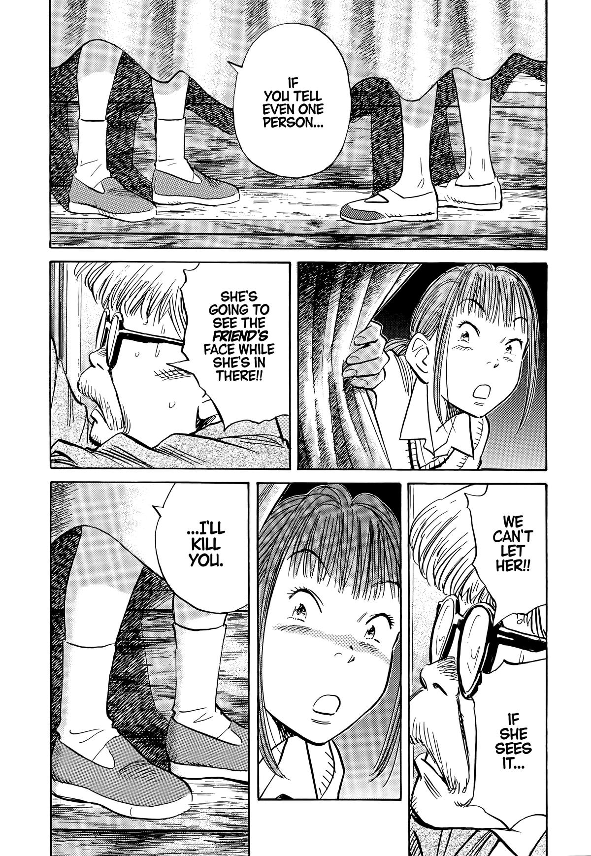 Read The Scandal Maker Has Returned chapter 88 image 9 on Lezhin