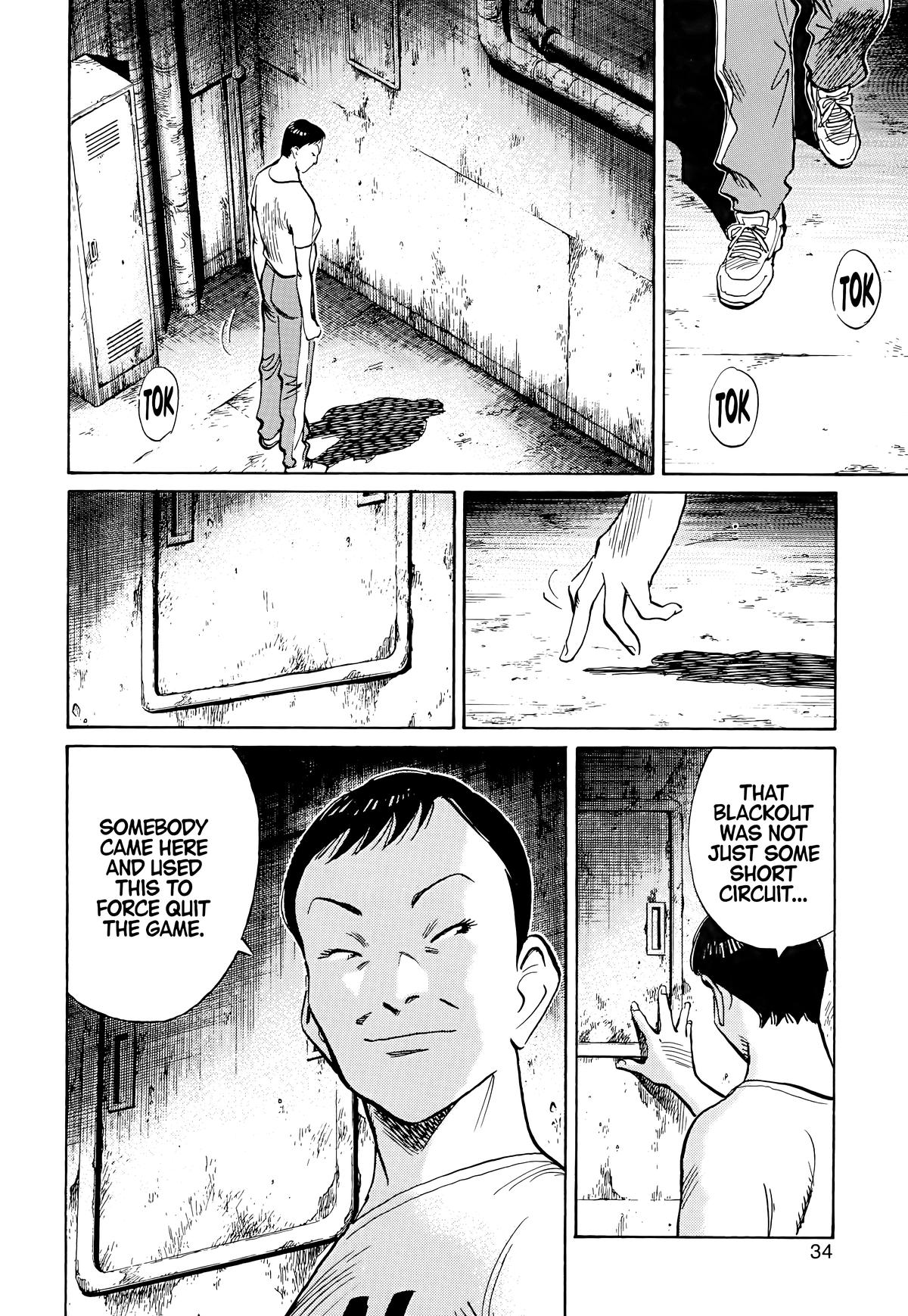 Read The Scandal Maker Has Returned chapter 89 image 11 on Lezhin