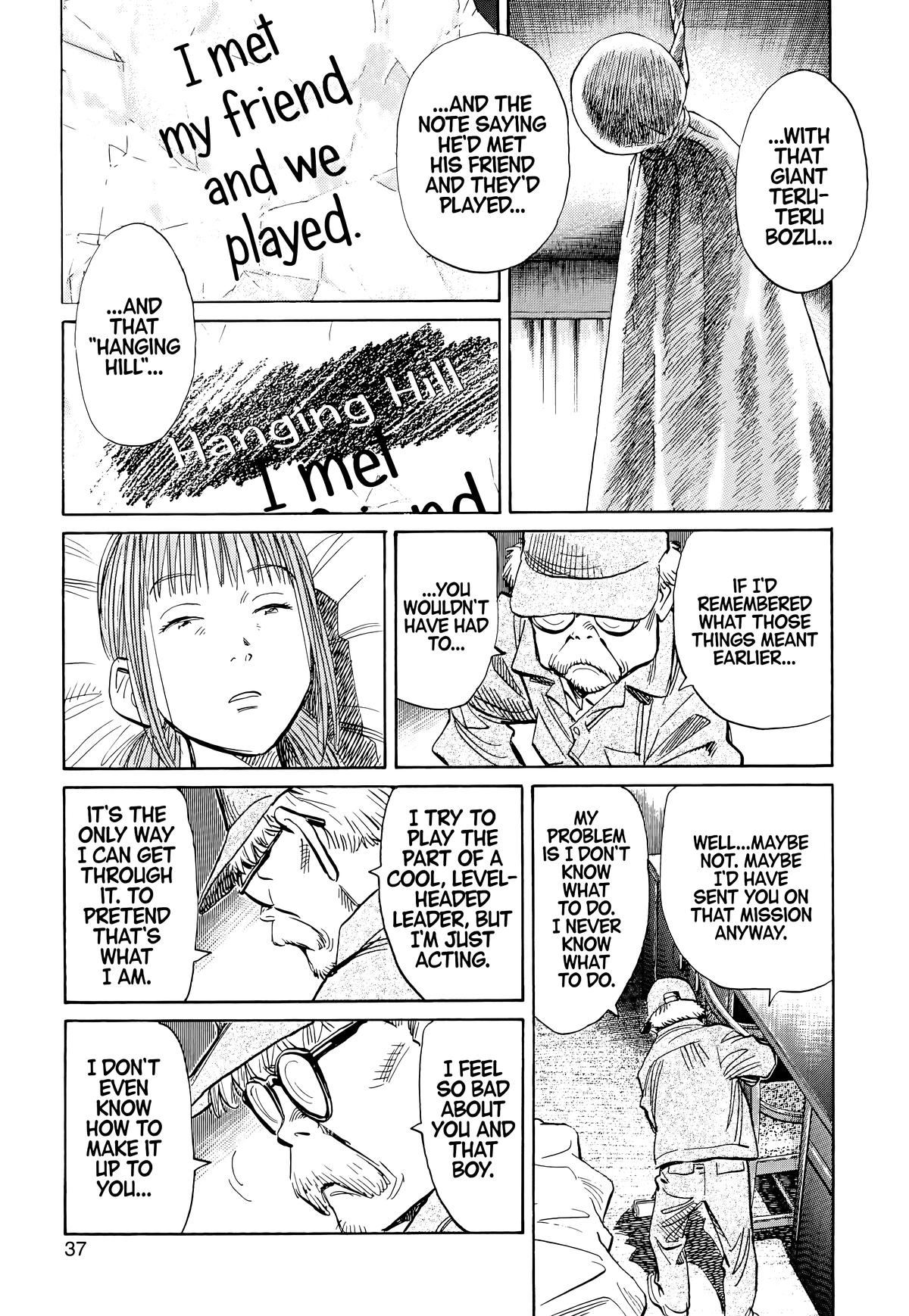 Read The Scandal Maker Has Returned chapter 89 image 14 on Lezhin