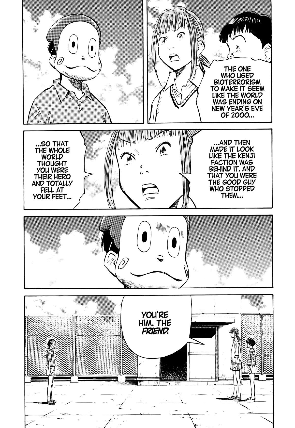 Read The Scandal Maker Has Returned chapter 89 image 2 on Lezhin