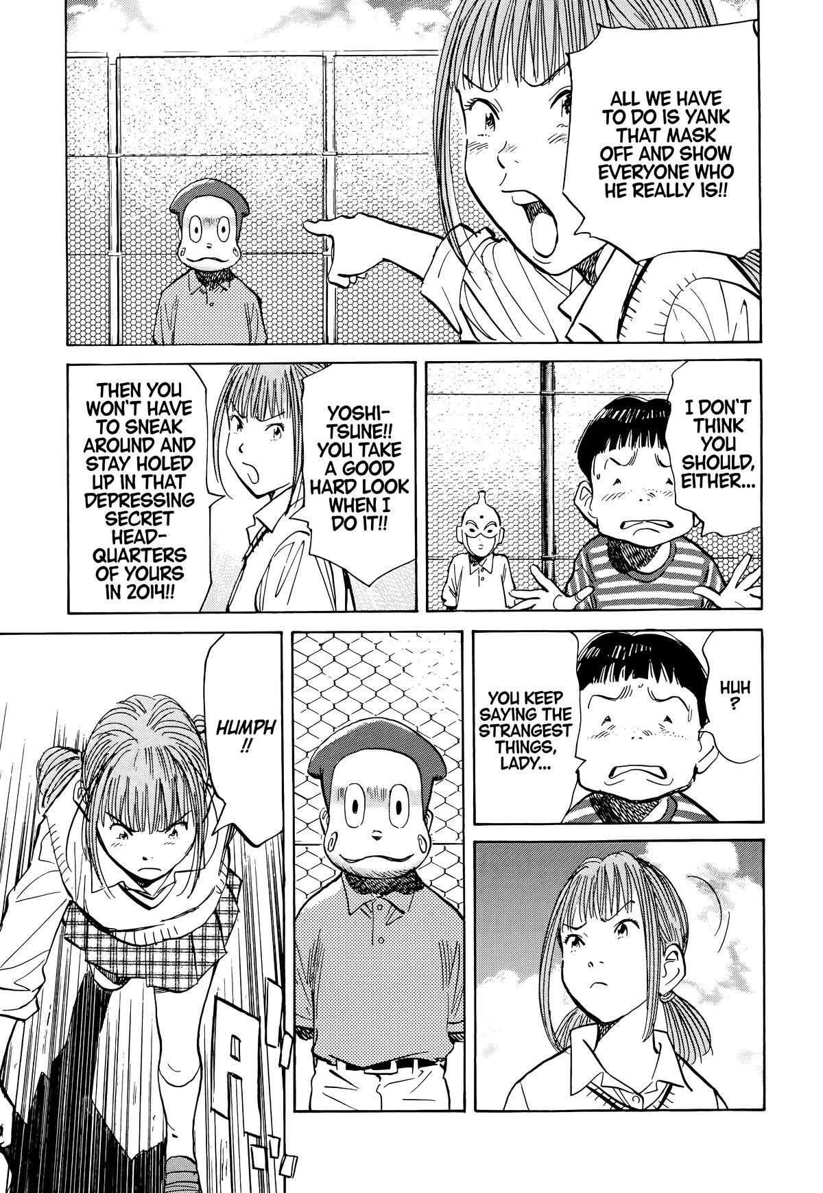 Read The Scandal Maker Has Returned chapter 89 image 4 on Lezhin