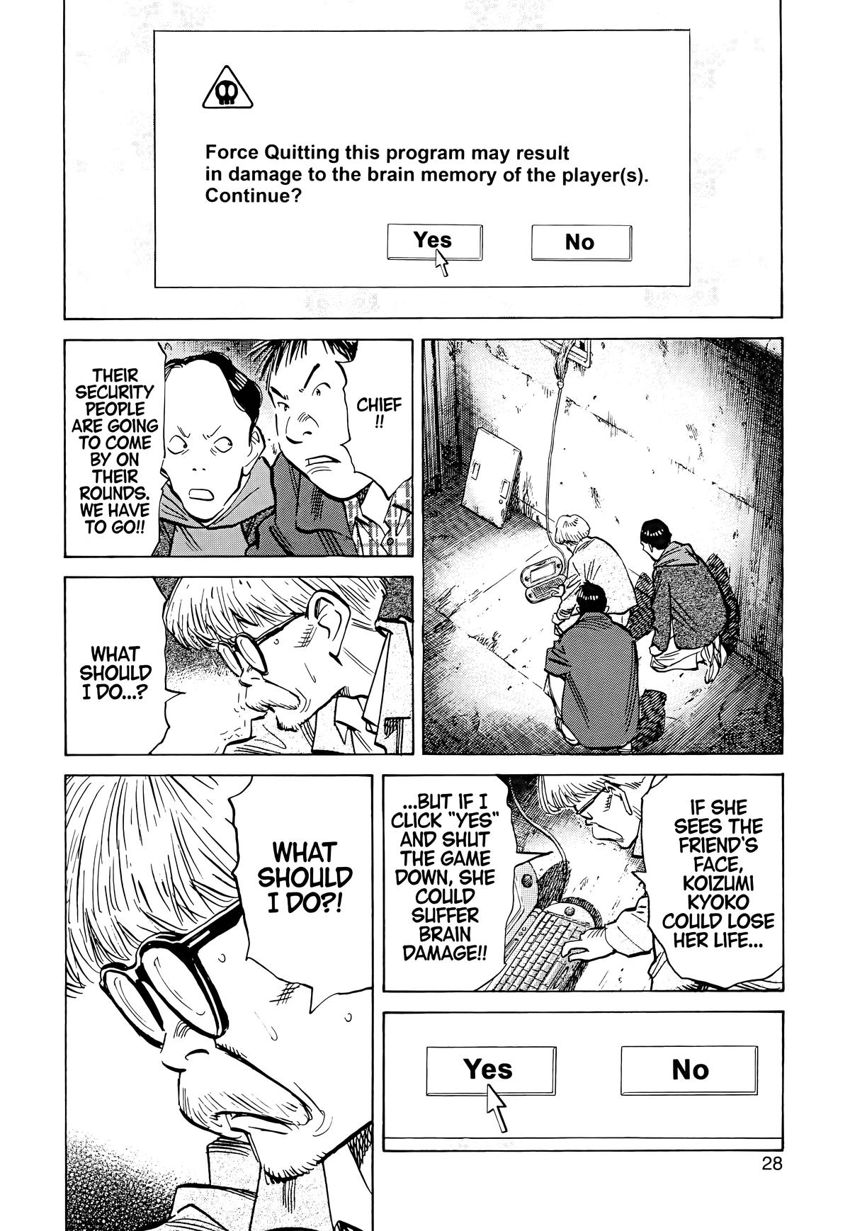 Read The Scandal Maker Has Returned chapter 89 image 5 on Lezhin