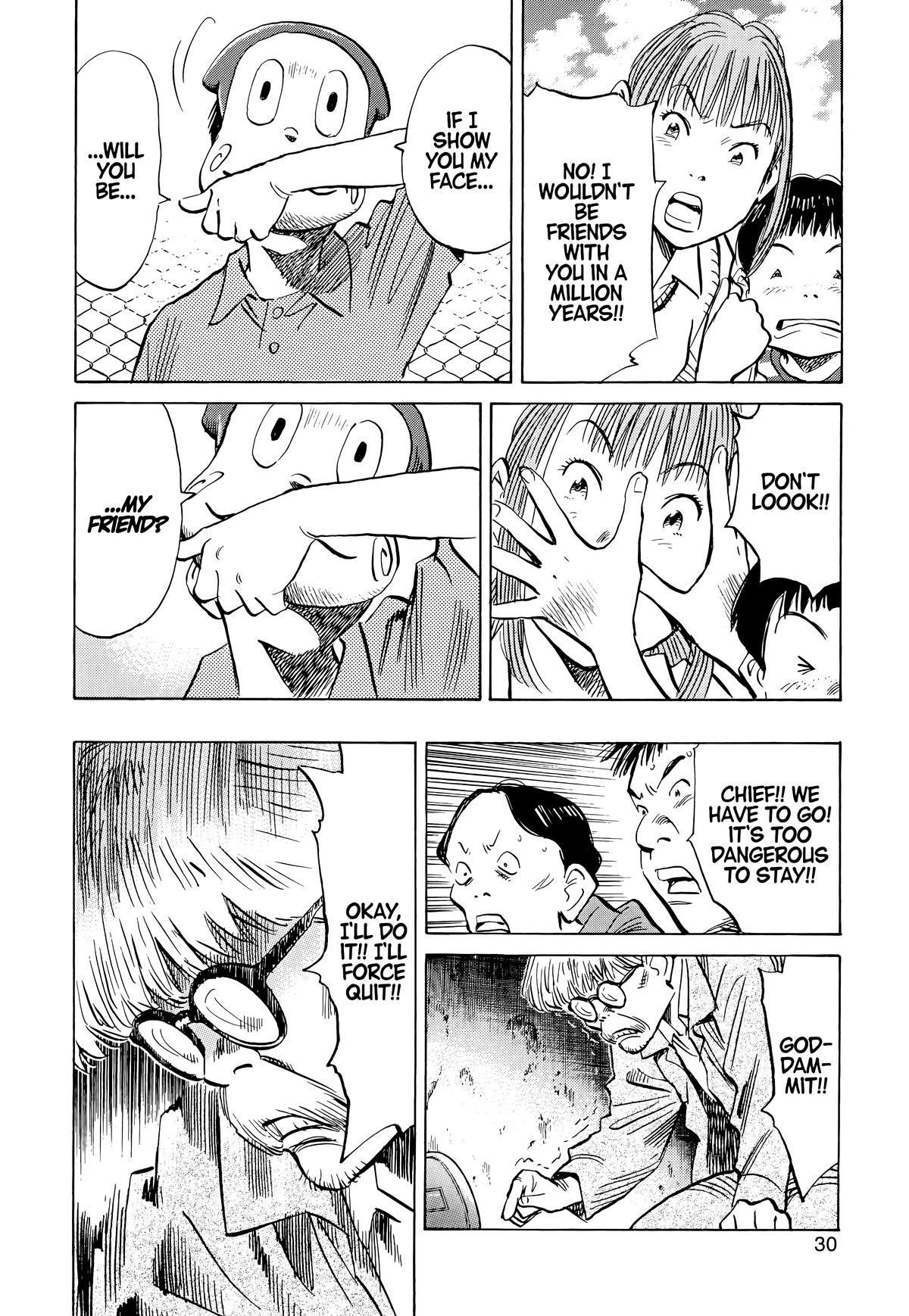 Read The Scandal Maker Has Returned chapter 89 image 7 on Lezhin