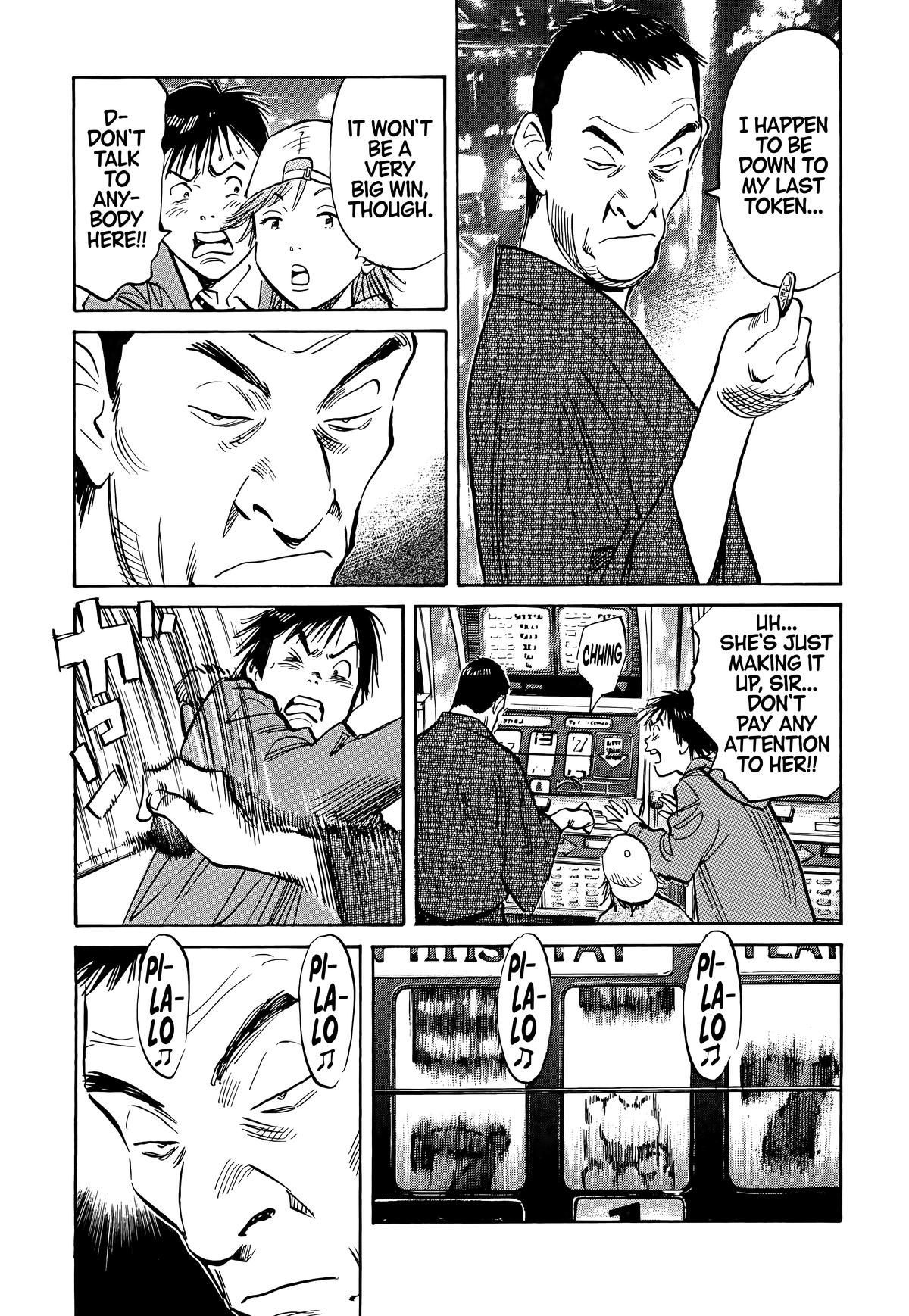 Read The Scandal Maker Has Returned chapter 90 image 12 on Lezhin