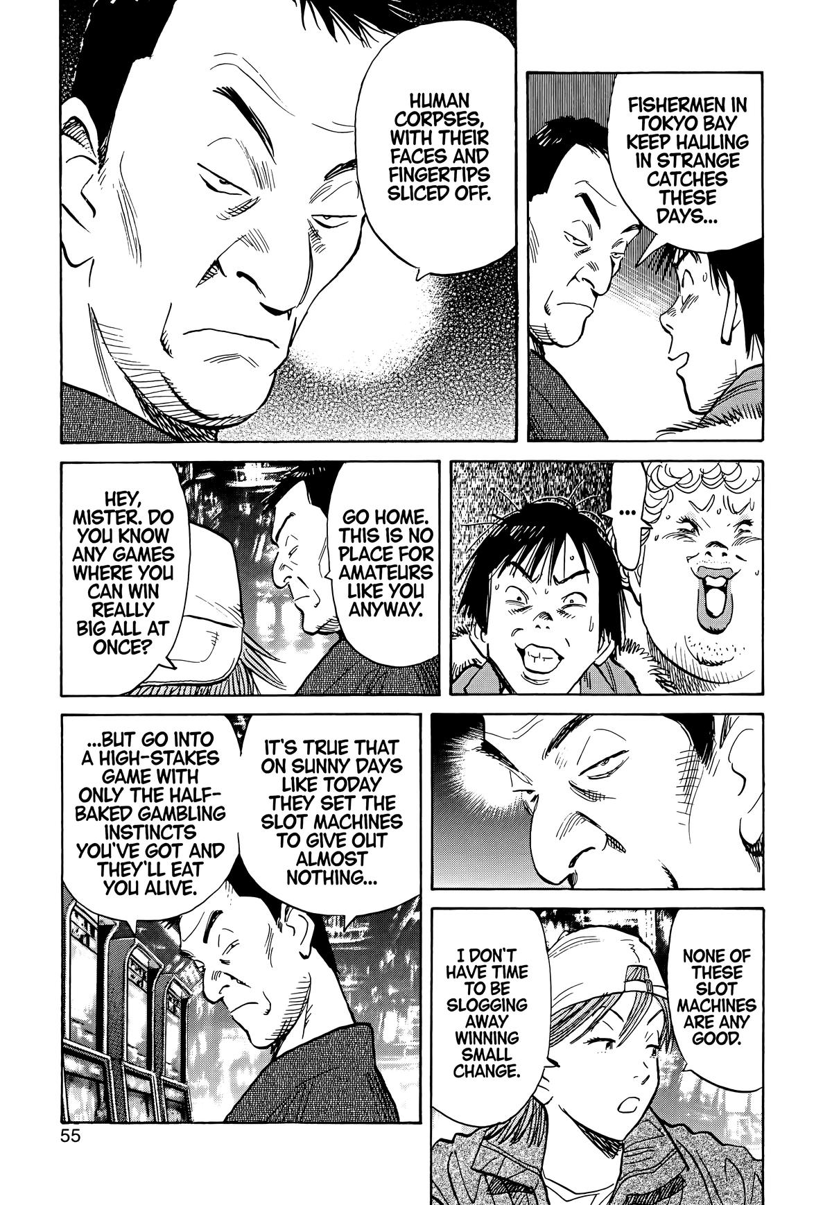 Read The Scandal Maker Has Returned chapter 90 image 14 on Lezhin