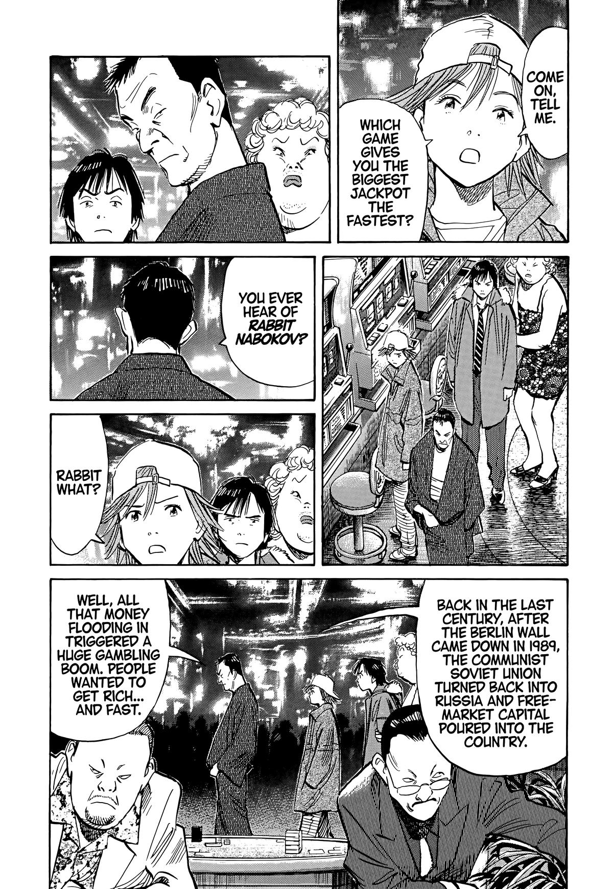 Read The Scandal Maker Has Returned chapter 90 image 15 on Lezhin