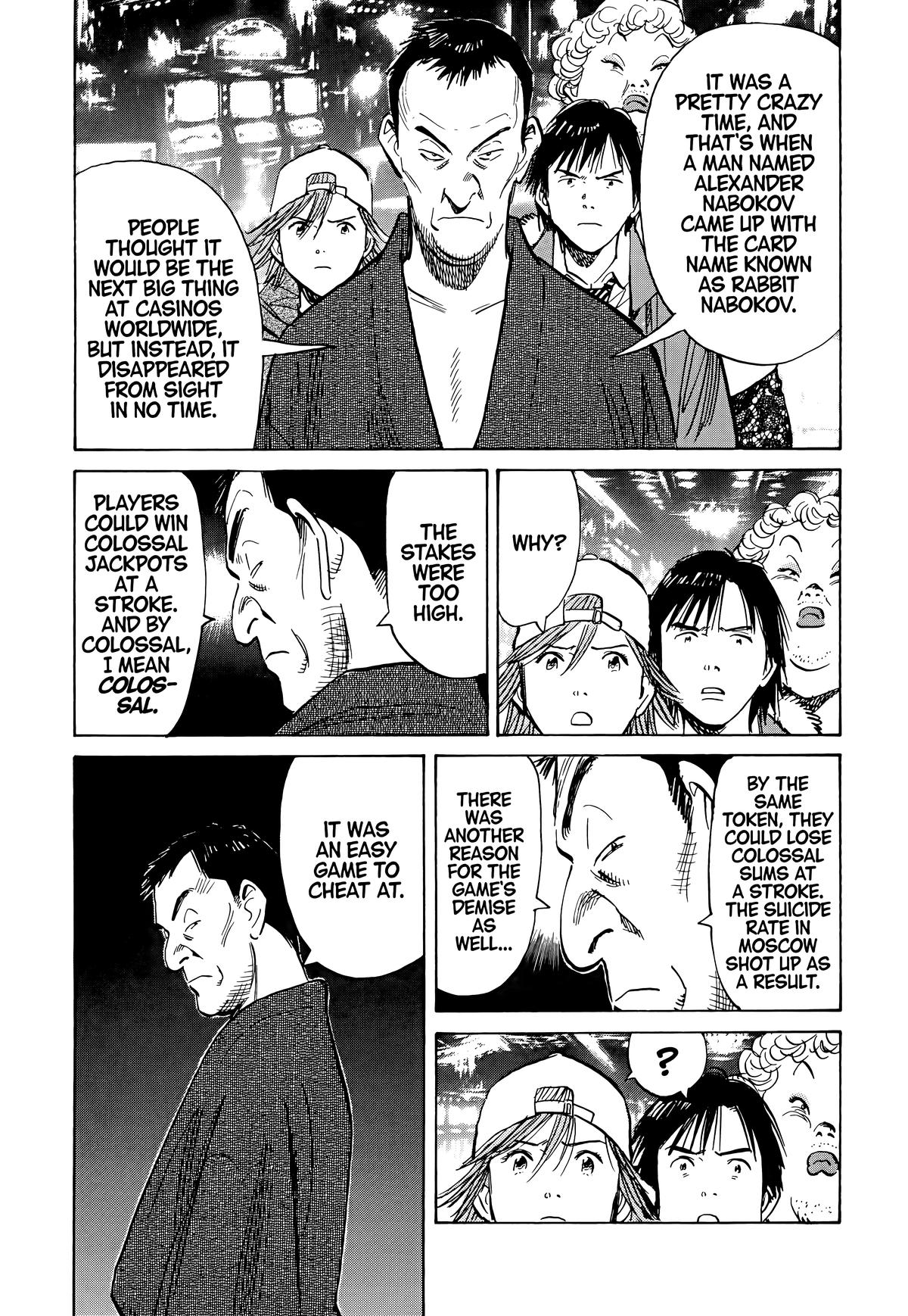 Read The Scandal Maker Has Returned chapter 90 image 16 on Lezhin