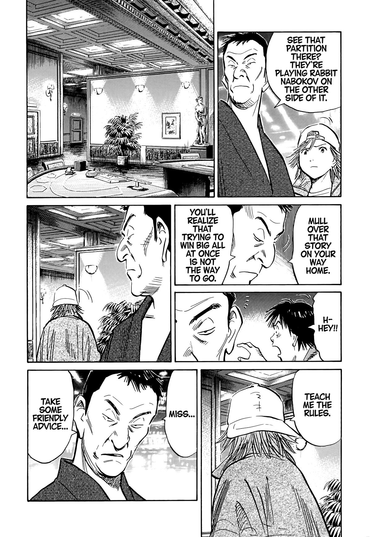 Read The Scandal Maker Has Returned chapter 90 image 17 on Lezhin