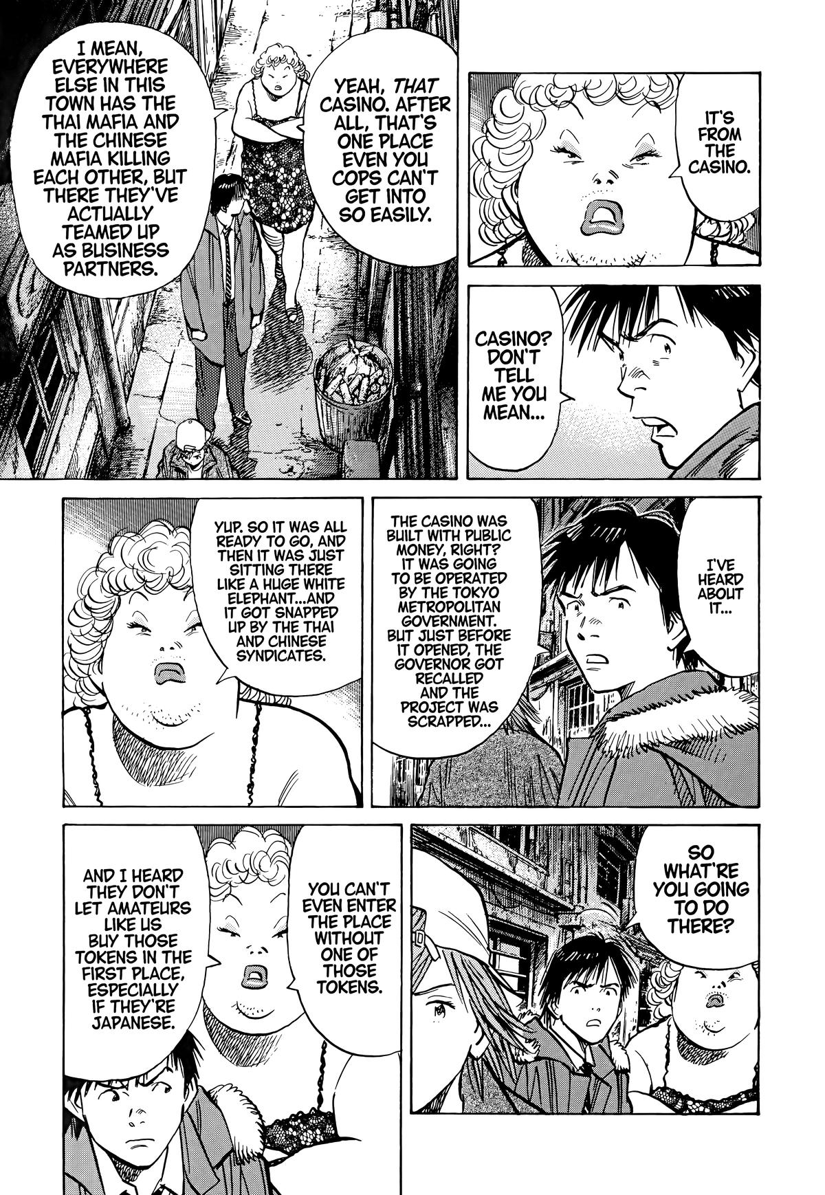 Read The Scandal Maker Has Returned chapter 90 image 6 on Lezhin