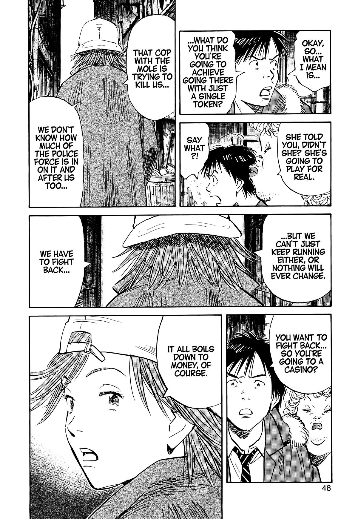 Read The Scandal Maker Has Returned chapter 90 image 7 on Lezhin