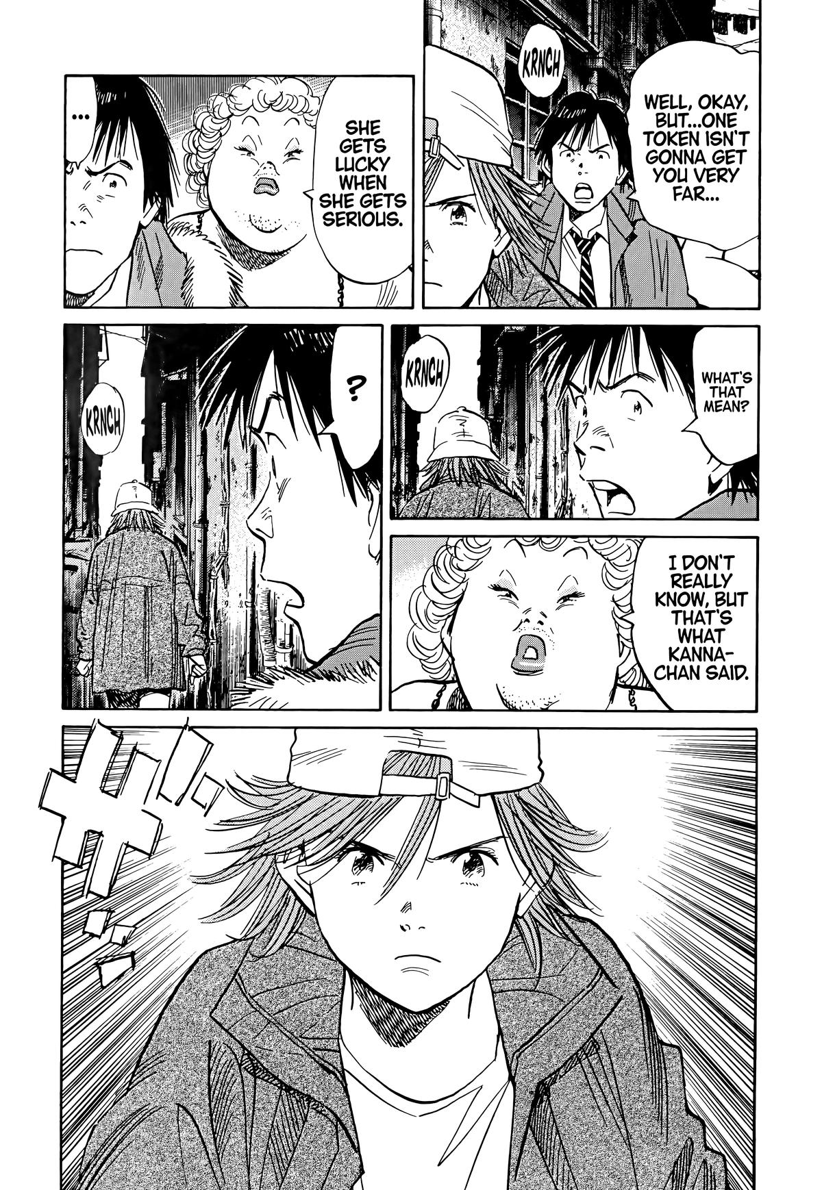Read The Scandal Maker Has Returned chapter 90 image 8 on Lezhin