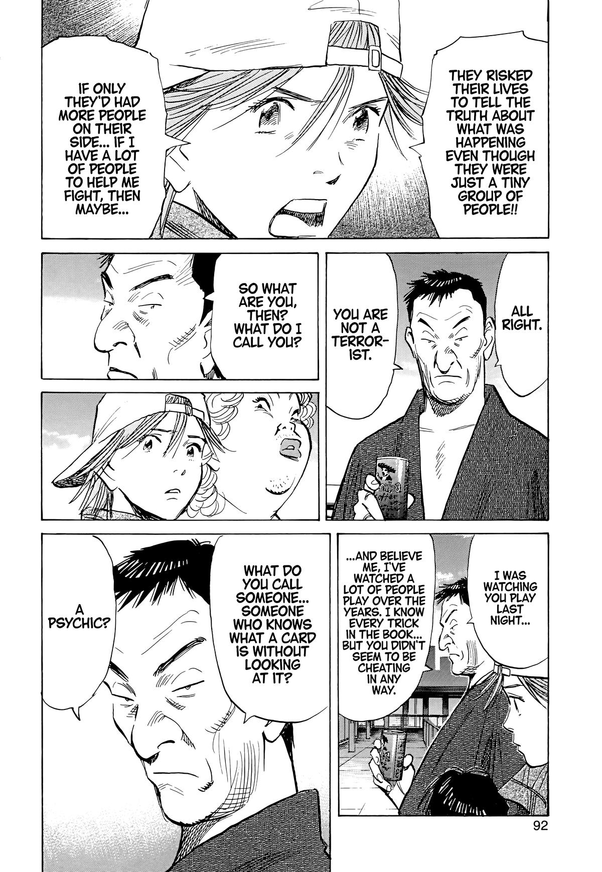 Read The Scandal Maker Has Returned chapter 92 image 10 on Lezhin