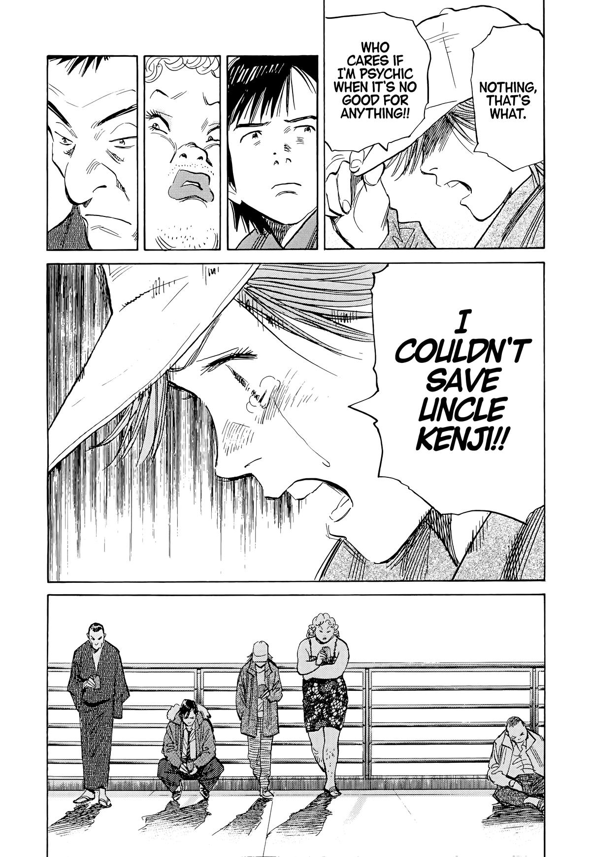 Read The Scandal Maker Has Returned chapter 92 image 12 on Lezhin