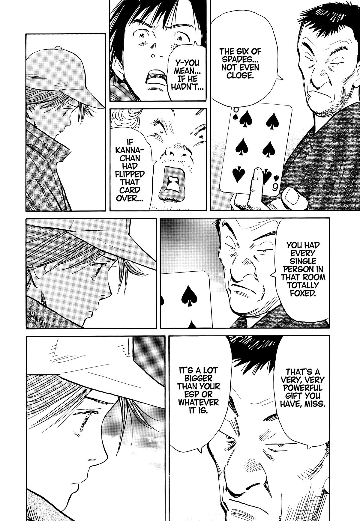 Read The Scandal Maker Has Returned chapter 92 image 14 on Lezhin