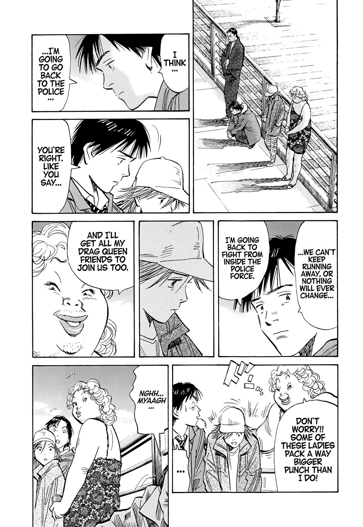 Read The Scandal Maker Has Returned chapter 92 image 15 on Lezhin