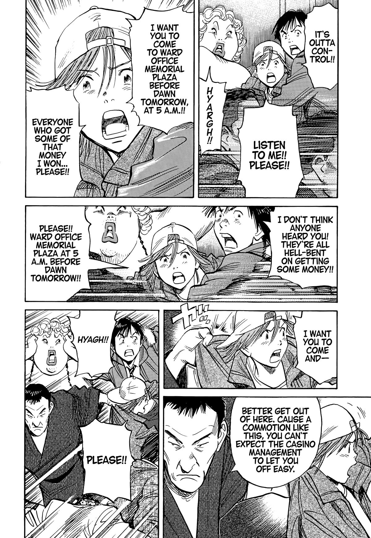 Read The Scandal Maker Has Returned chapter 92 image 4 on Lezhin