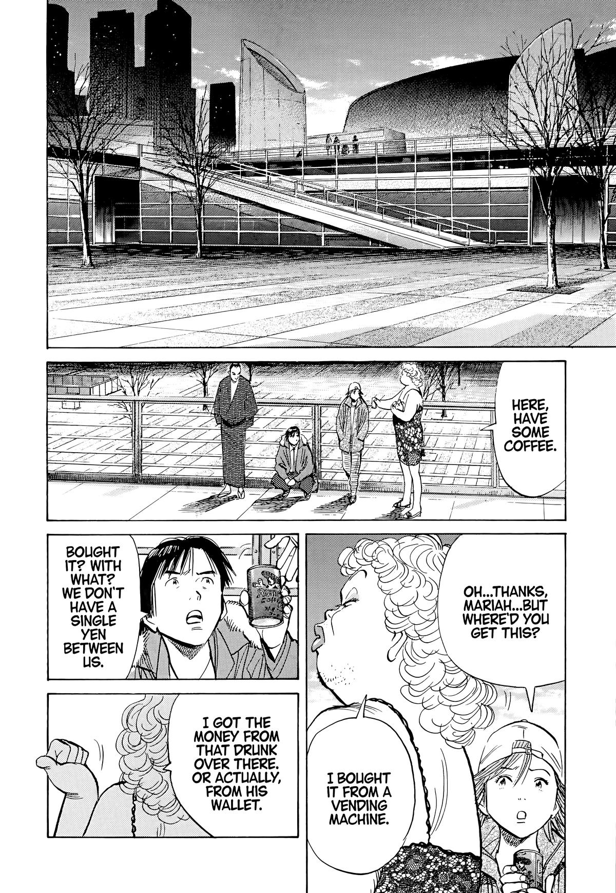 Read The Scandal Maker Has Returned chapter 92 image 6 on Lezhin