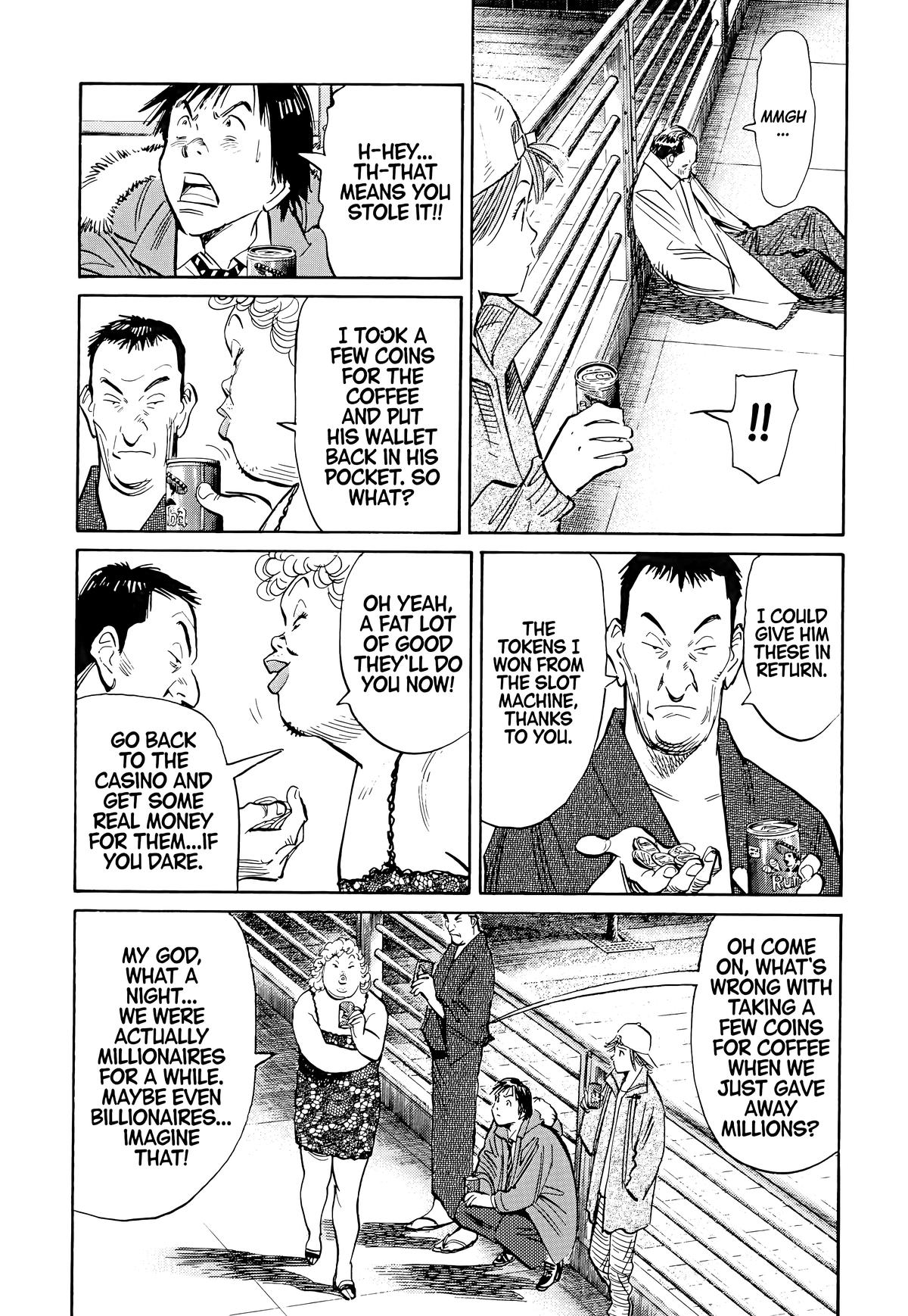 Read The Scandal Maker Has Returned chapter 92 image 7 on Lezhin