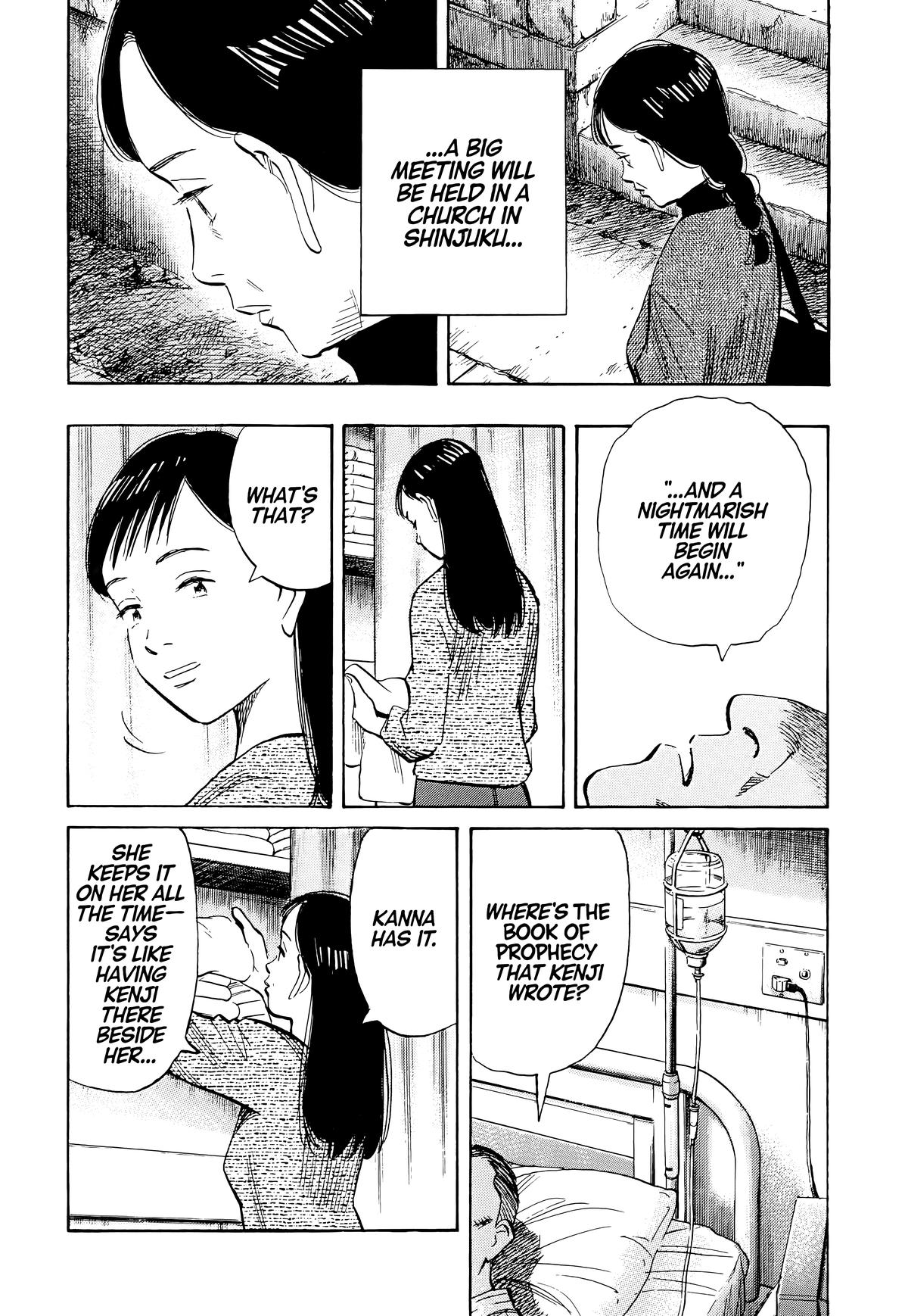 Read The Scandal Maker Has Returned chapter 93 image 15 on Lezhin