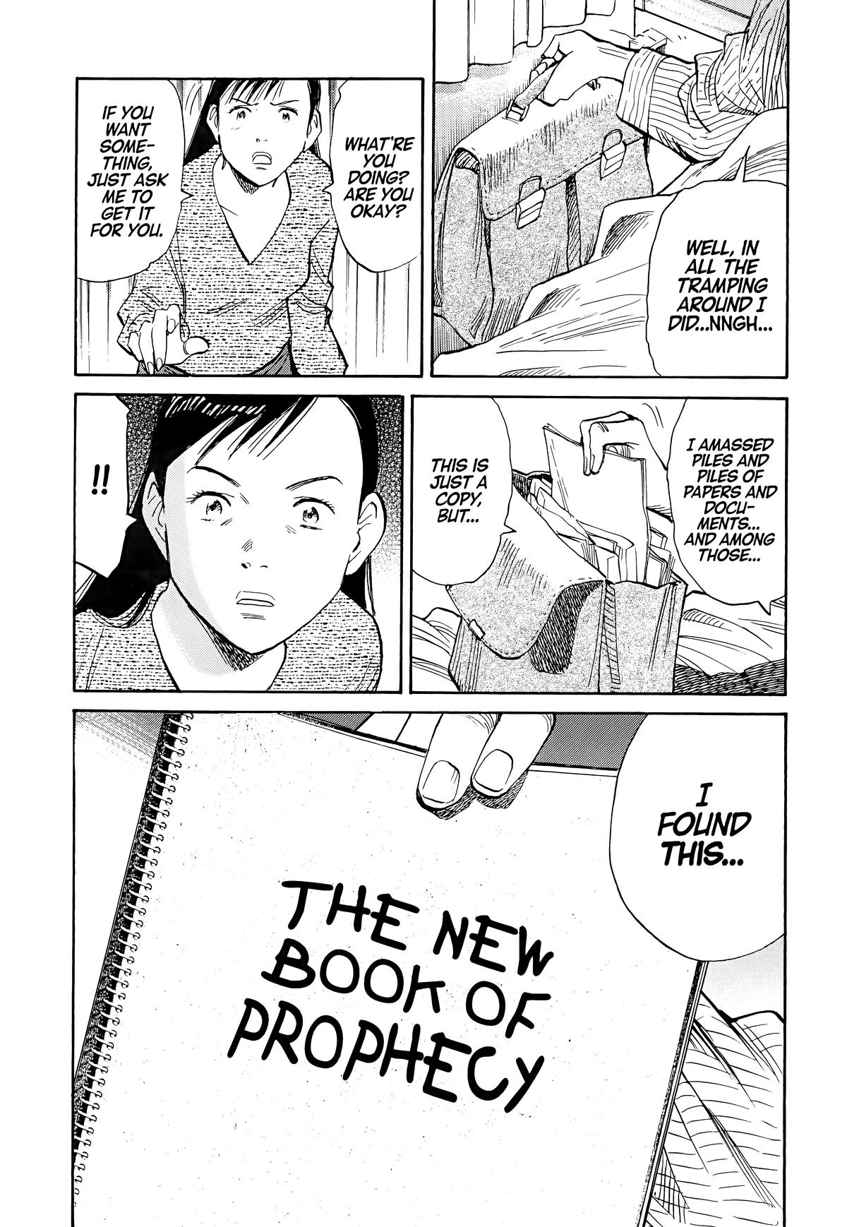 Read The Scandal Maker Has Returned chapter 93 image 16 on Lezhin