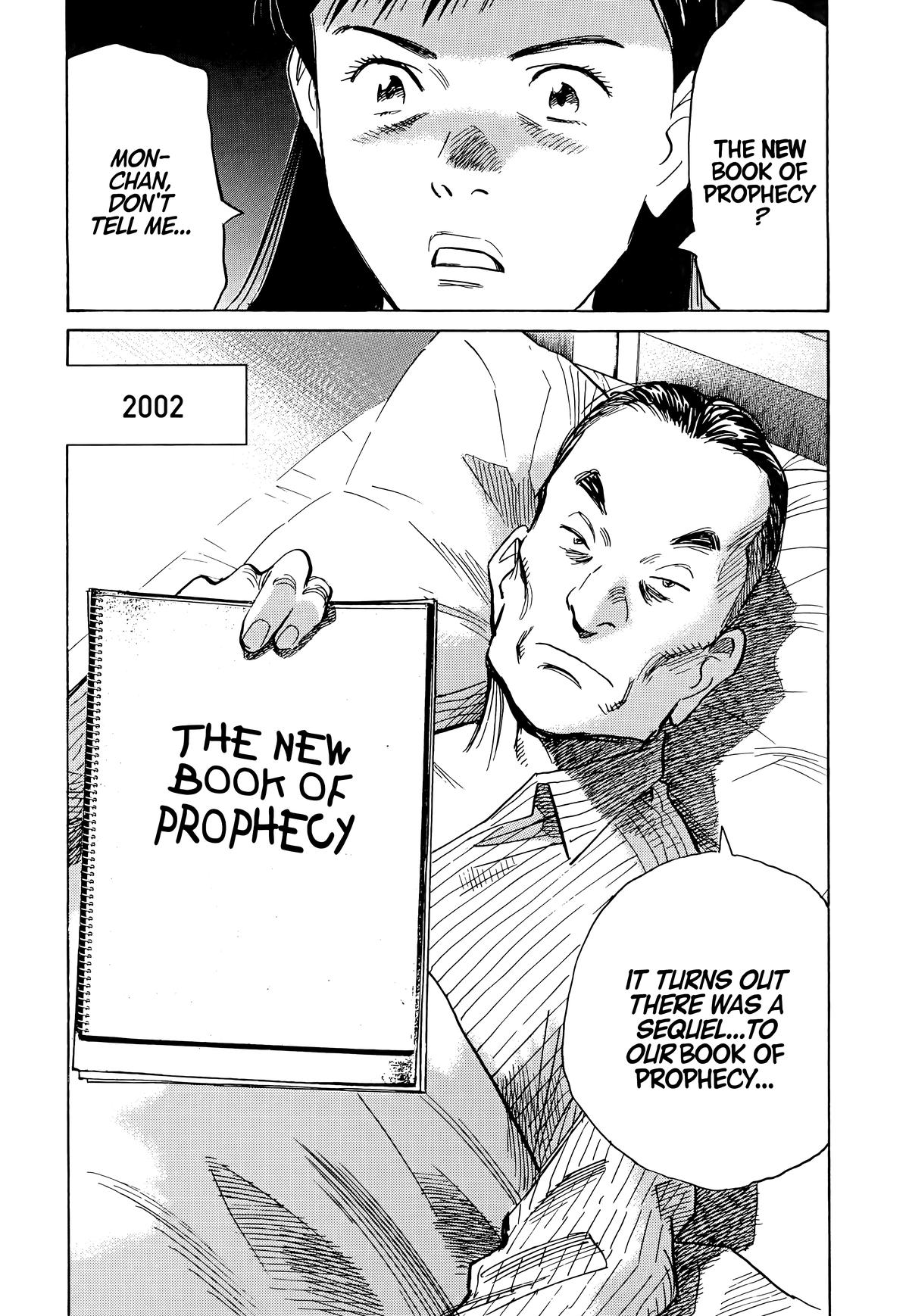 Read The Scandal Maker Has Returned chapter 93 image 17 on Lezhin