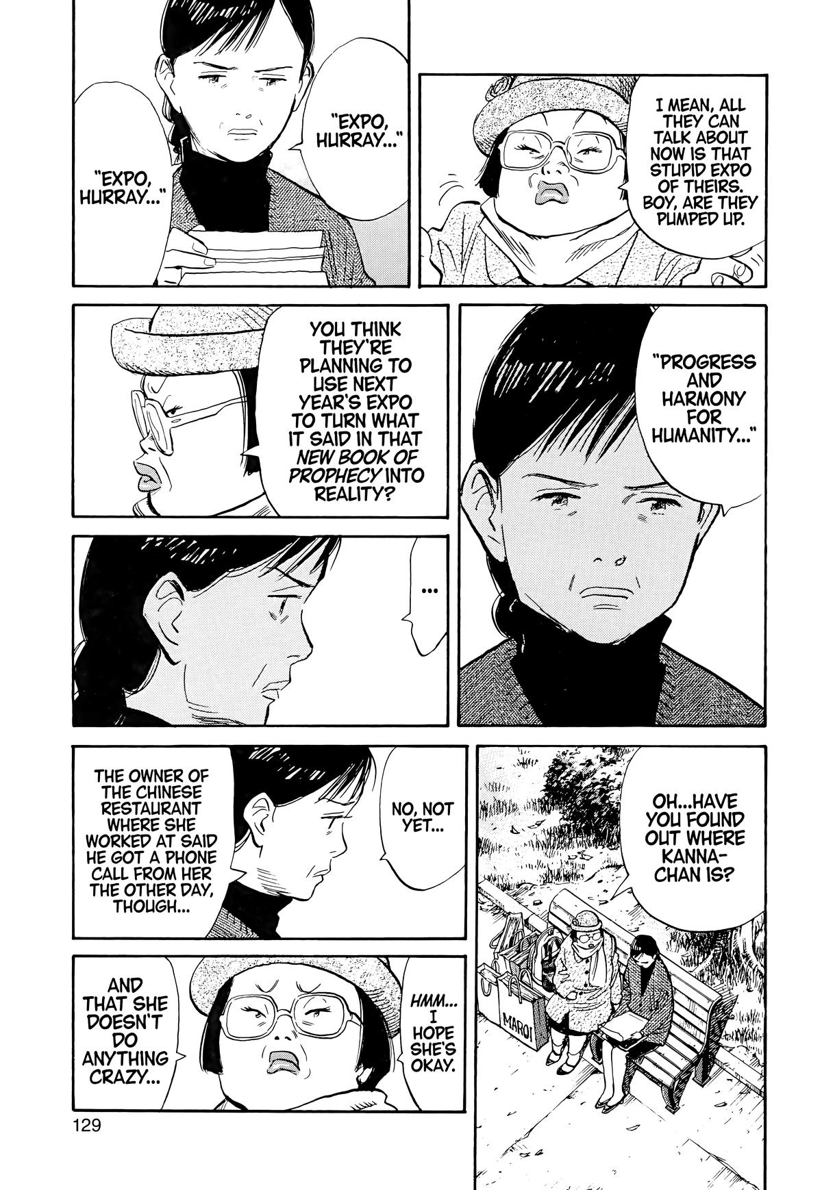 Read The Scandal Maker Has Returned chapter 94 image 10 on Lezhin