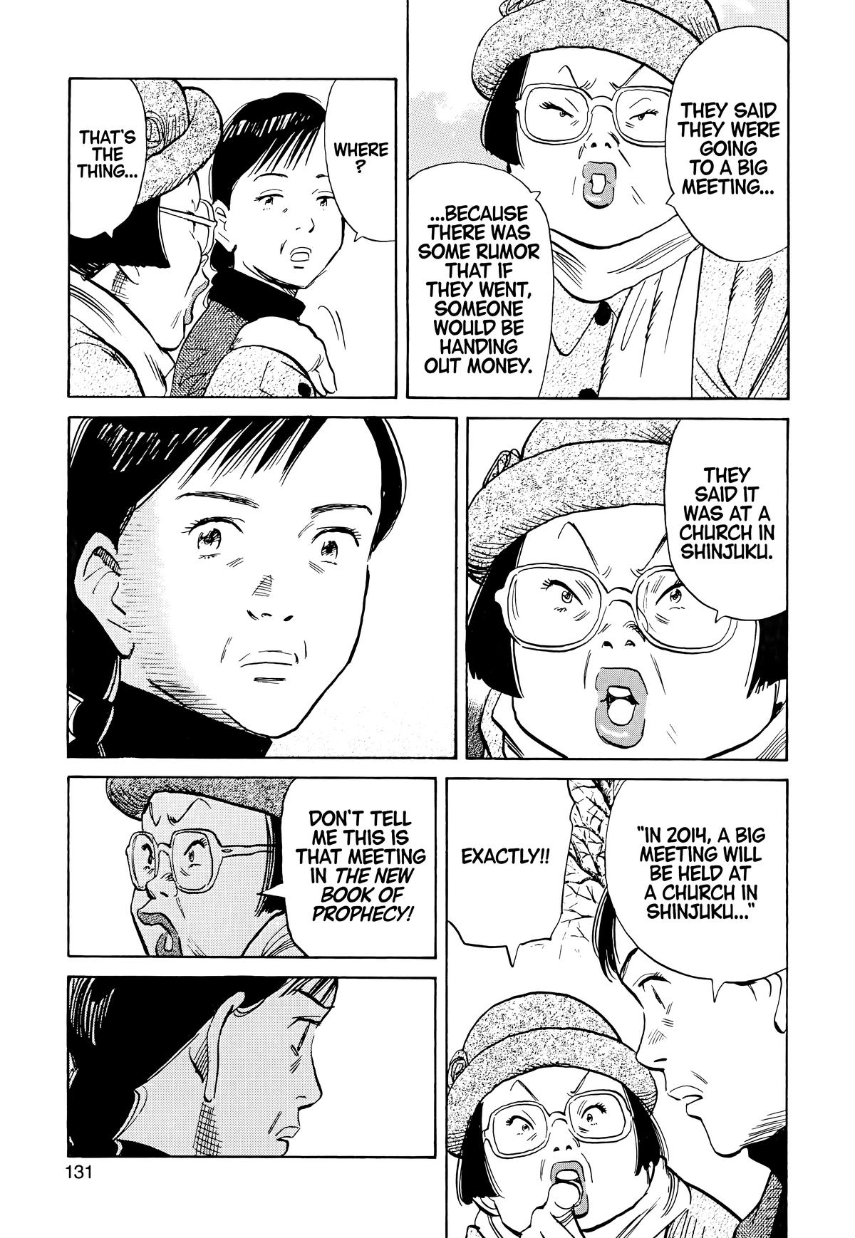 Read The Scandal Maker Has Returned chapter 94 image 12 on Lezhin