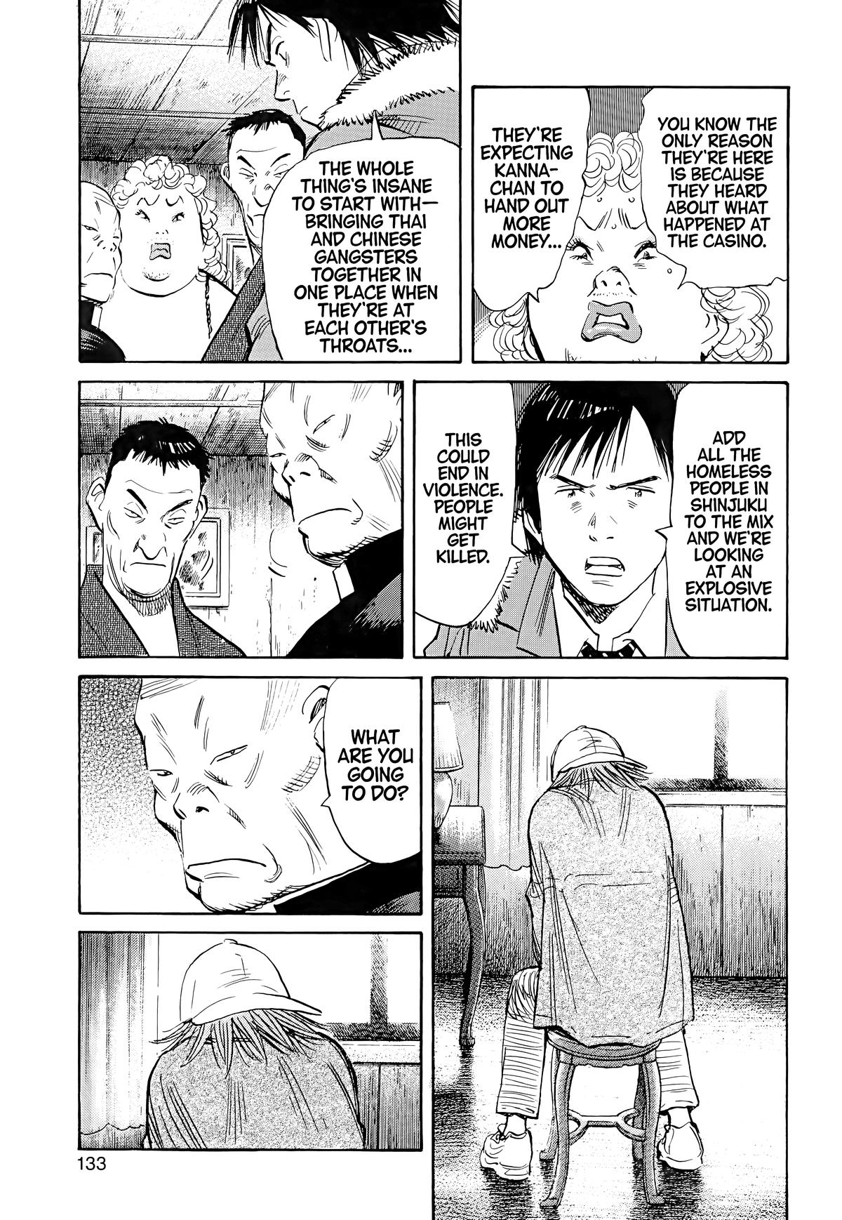 Read The Scandal Maker Has Returned chapter 94 image 14 on Lezhin