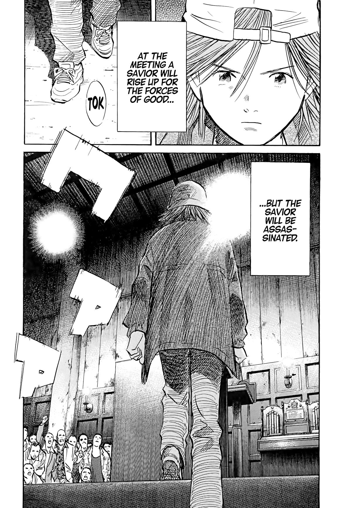 Read The Scandal Maker Has Returned chapter 94 image 17 on Lezhin