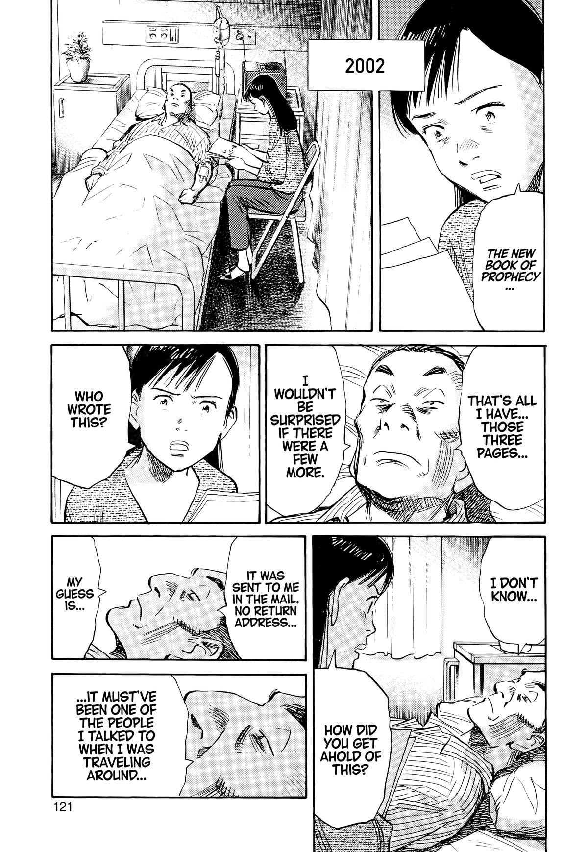 Read The Scandal Maker Has Returned chapter 94 image 2 on Lezhin