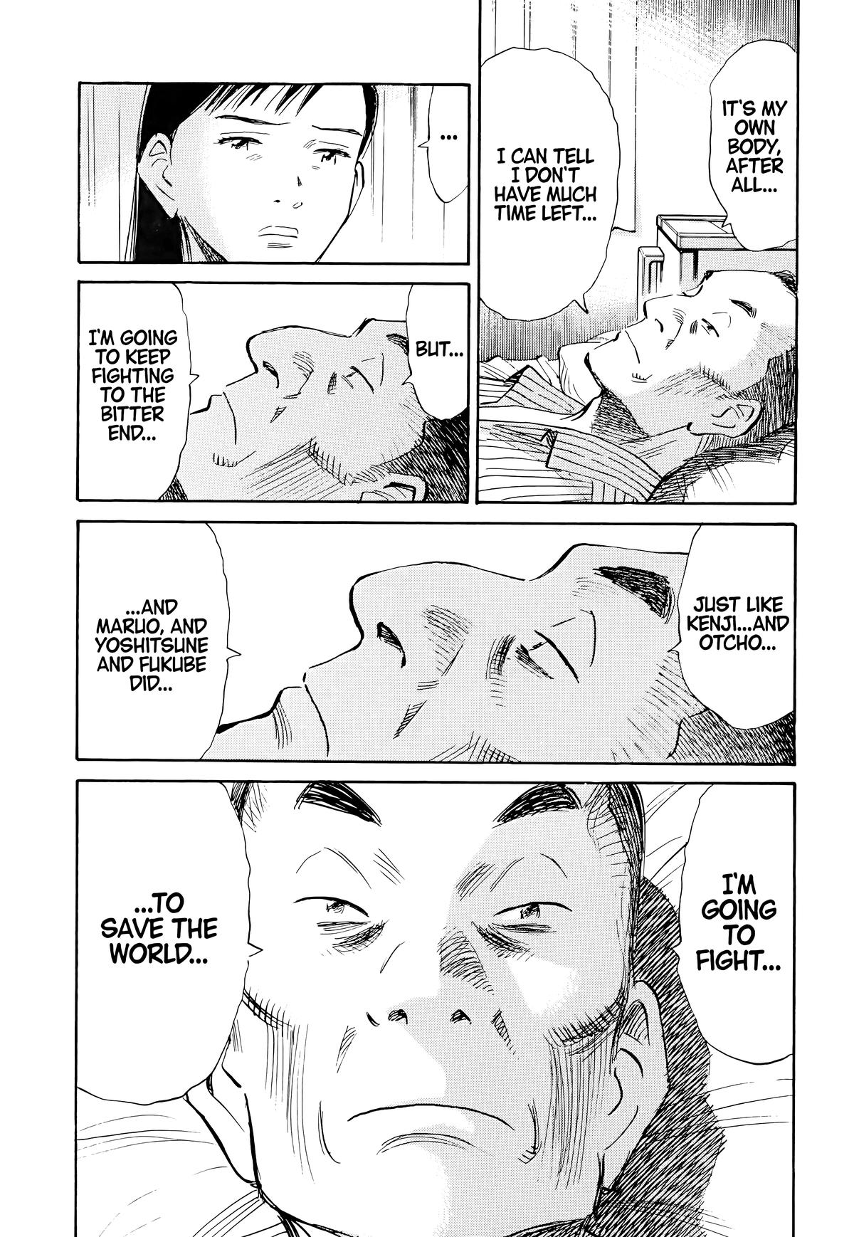 Read The Scandal Maker Has Returned chapter 94 image 4 on Lezhin