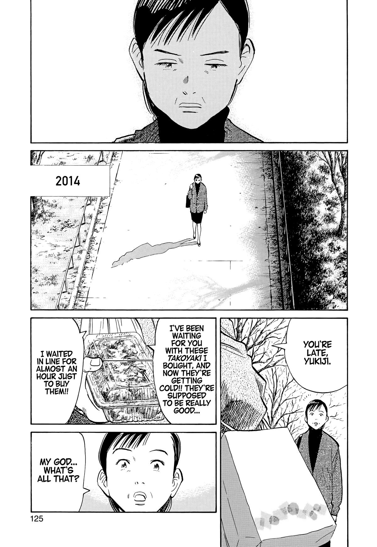 Read The Scandal Maker Has Returned chapter 94 image 6 on Lezhin