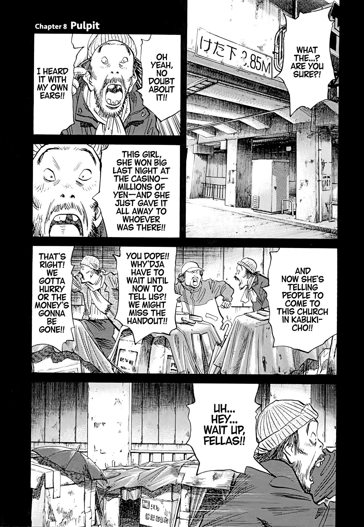 Read The Scandal Maker Has Returned chapter 95 image 0 on Lezhin