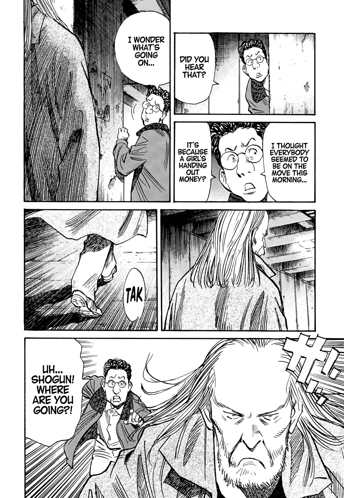 Read The Scandal Maker Has Returned chapter 95 image 1 on Lezhin