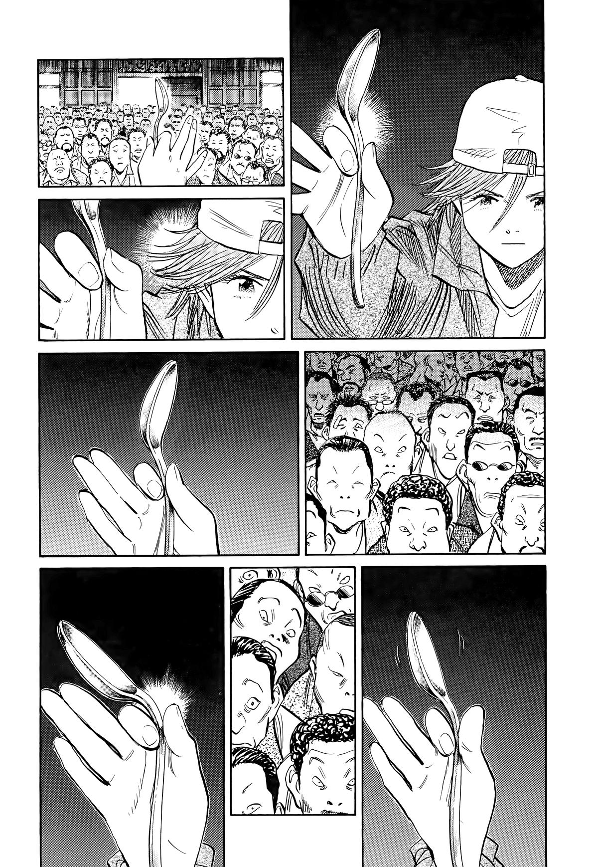 Read The Scandal Maker Has Returned chapter 95 image 11 on Lezhin