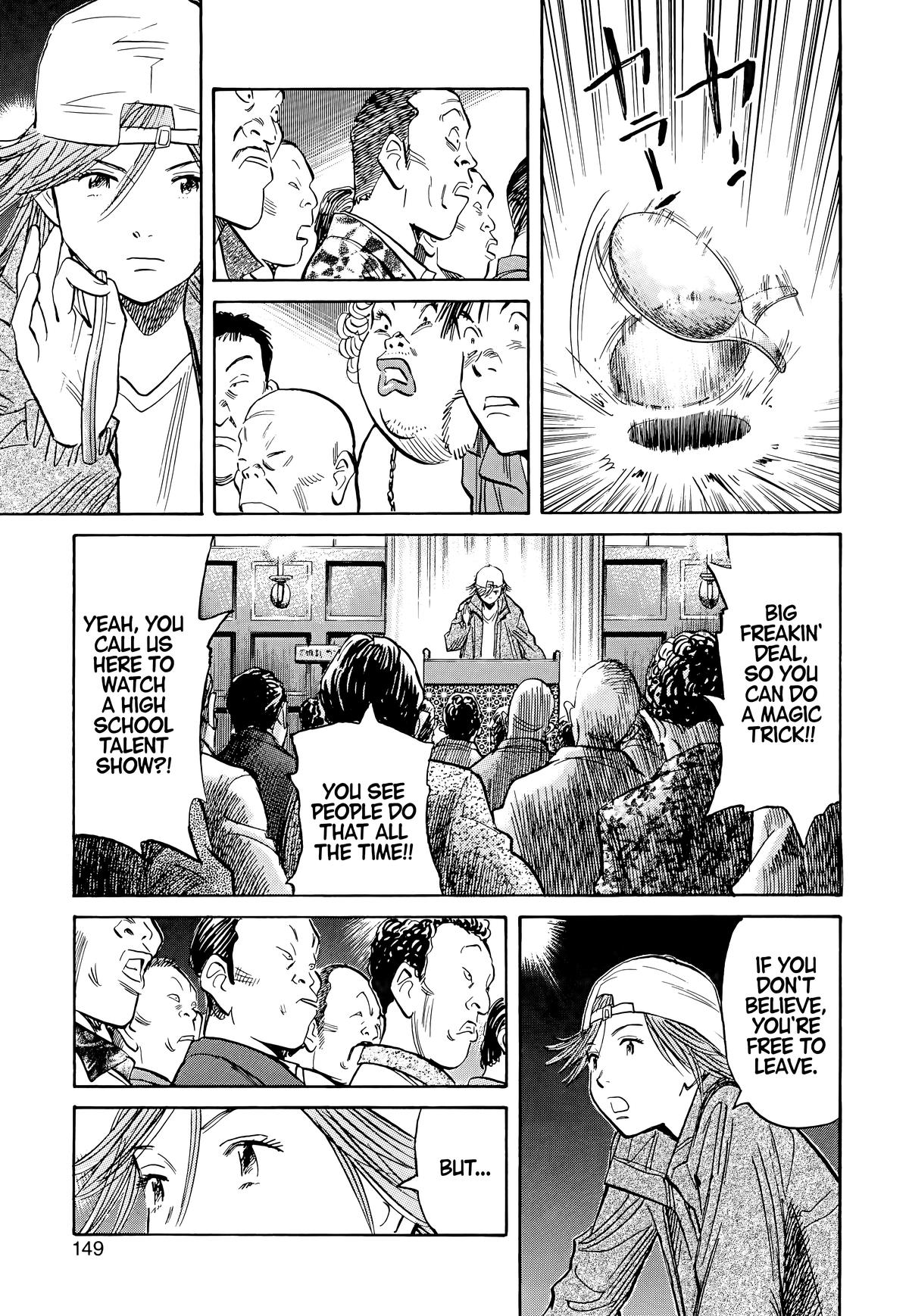 Read The Scandal Maker Has Returned chapter 95 image 12 on Lezhin