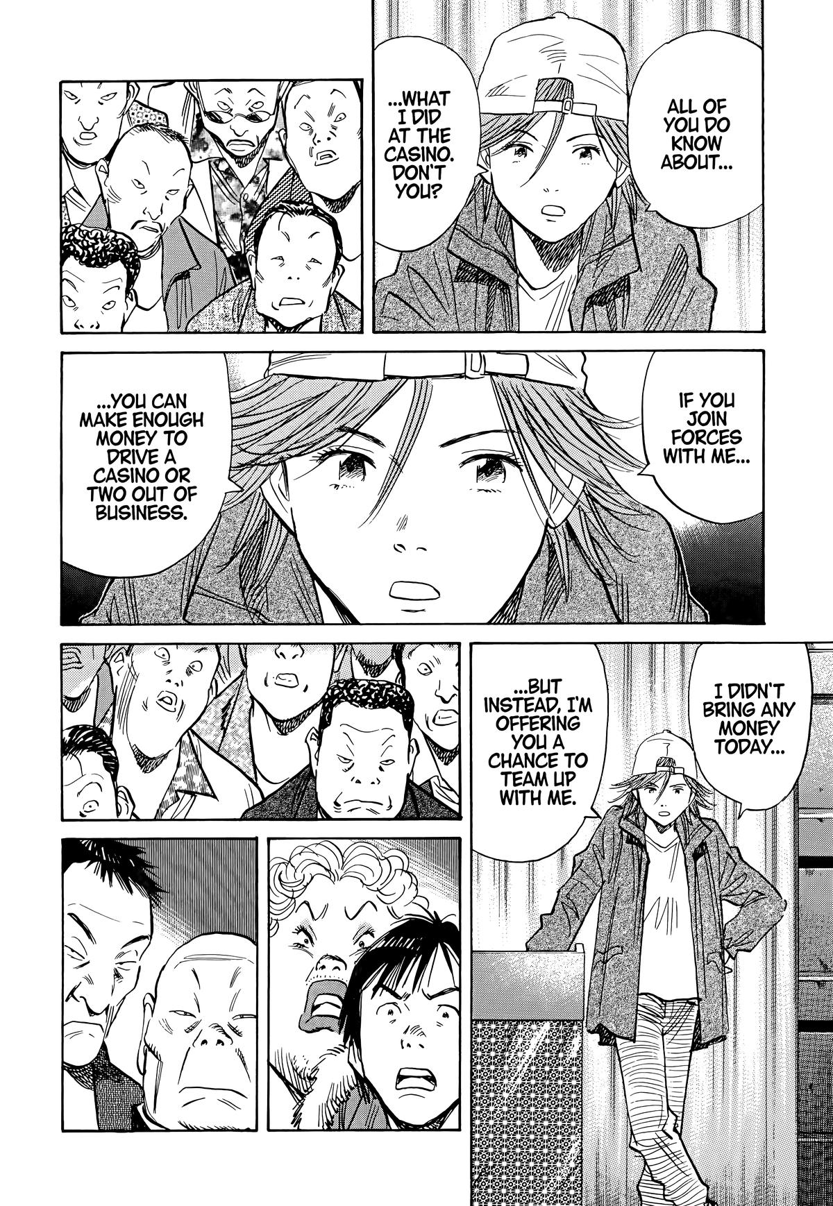 Read The Scandal Maker Has Returned chapter 95 image 13 on Lezhin
